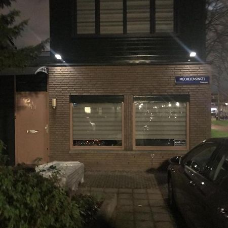 Hababa Short Stay Amsterdam Exterior photo